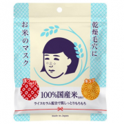 石泽研究所  毛穴抚子 KEANA 白米面膜 10片