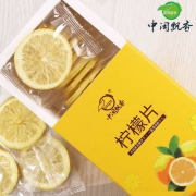 天猫商城：中闽飘香 冻干柠檬片 120g 独立包装