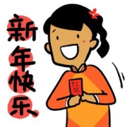 吃完年夜饭饿了咋办-----春节零嘴篇