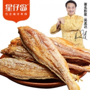 星仔岛 野生即食香酥小黄鱼 80g