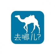 去哪儿旅行酒店+火车票代金券