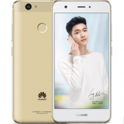 华为 HUAWEI nova 4GB+64GB版 香槟金（白）移动联通电信4G手机 双卡双待  1250元