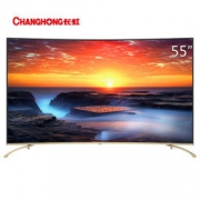CHANGHONG 长虹 55G6 55英寸 曲面4K 智能LED电视