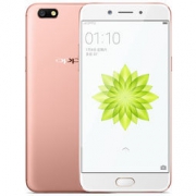 OPPO A77 4GB+64GB 全网通4G手机