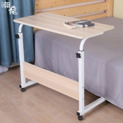 潮宅 可折叠移动床边电脑桌60*40cm  38元
