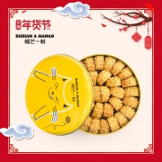 天猫商城：榴芒一刻 620g榴莲味曲奇饼干礼盒 榴莲味