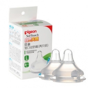 Pigeon 贝亲 BA88 自然实感宽口径奶嘴 L号 两只装