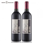 智利进口 圣派德罗酒庄 1616系列 干红葡萄酒 750ml*2瓶