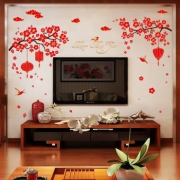 2018新年墙贴画年画春节过年装饰