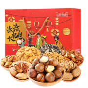 0点开始、前3分钟！ ChaCheer 洽洽 坚果年货礼盒 1540g   49.5元包邮（第二件0元）