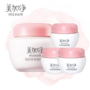 实力国货 美加净 银耳珍珠滋养霜 80g 送40g*3瓶