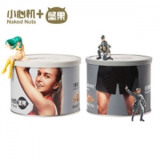 小心机 腰果仁195g+巴旦木265g 2罐装 无壳直接吃 春节待客