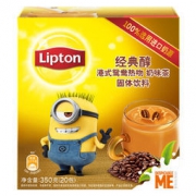 Lipton 立顿 经典醇港式鸳鸯热吻奶茶 350g *3件