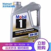 Mobil 美孚 1号 长效 EP SN级 5W-30 全合成机油 4.73L