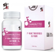 修正 γ-氨基丁酸胶原蛋白片 60片 美白淡斑