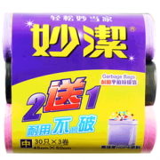 妙洁 耐用平底垃圾袋 中号 45cmx50cm *90只