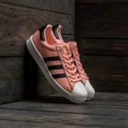 adidas 阿迪达斯 Originals Superstar Boost 男款运动板鞋