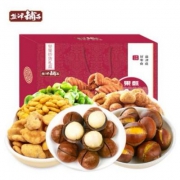 天猫商城：0点开始，盐津铺子 坚果组合装混合套餐礼盒装1065g
