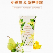 宝贝格子：Waitrose 经典系列 小苍兰与梨子味护手霜 75ml*5支
