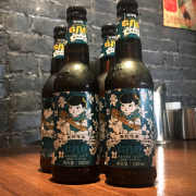 高大师 婴儿肥 精酿啤酒 茉莉花茶拉格 330ml*6瓶 *2件