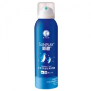 Mentholatum 曼秀雷敦 新碧冰凉清透防晒喷雾 SPF28 150ml *2件+凑单品