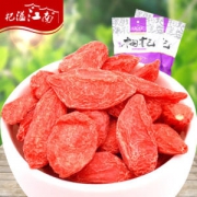 杞溢江南 野生枸杞子 500g