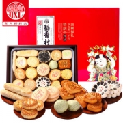 北京特产 稻香村 糕点礼盒 2000g