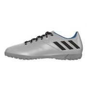 adidas 阿迪达斯 MESSI 16.4 TF 男款足球鞋  69.3元