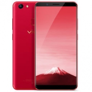 vivo Y75 4GB+32GB 全网通4G手机 全面屏