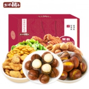盐津铺子 坚果炒货 果甄旺年货礼盒7袋1065g 坚果礼盒夏威夷果零食大礼包 *4件