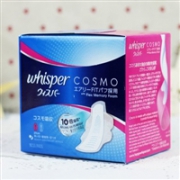日本COSME大赏：高端3D Cosmo液体卫生巾 无荧光剂日用/夜用