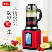 TCL TM-BH211A 破壁机家用多功能料理机