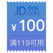 个人护理神券来袭！