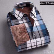 天猫商城：波司登 加绒加厚保暖一体绒衬衫 2件