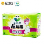 Laurier 乐而雅 超瞬吸 纤巧护翼型日用卫生巾 225mm 18片 *2件