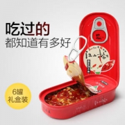高颜值辣椒酱 江小椒 天然辣椒酱 46g*6罐