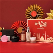 lookfantastic限量版新肌美妆礼盒（价值超过1800元）