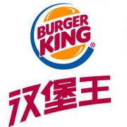 建行龙卡信用卡 皇堡+可乐+薯条