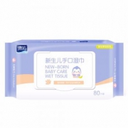 德佑 新生儿手口湿巾1盒*5包*80片