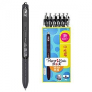 Paper Mate 缤乐美意趣 中性笔P1 0.5mm黑(12支 纸盒装)