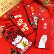 法拉贝拉 新年招财猫苹果手机壳