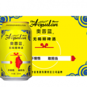 限地区！23.6元/件！泸州老窖 奥普蓝 无稀释啤酒320ml*24听*5  118元（218-100）
