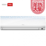 TCL KFRd-25GW/EL13 1匹冷暖定频壁挂式 空调