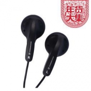 SENNHEISER 森海塞尔 MX80 入门重低音耳机