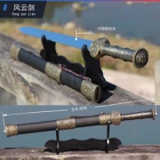 百兵堂 龙泉 短剑摆件