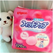 PIGEON 贝亲 防溢乳垫 126片
