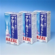Prime 会员专享：SATO 佐藤制药 鼻宁喷剂30mL