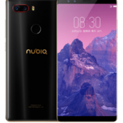 nubia 努比亚 Z17S 全面屏智能手机 6GB+64GB    2599元包邮（需用券）