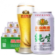 燕京啤酒 11度 纯生啤酒 330ml*24听