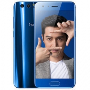 Honor 荣耀9 高配版 6GB+64GB 全网通4G手机
